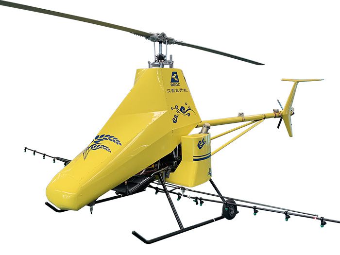 Odoo • Image and Text